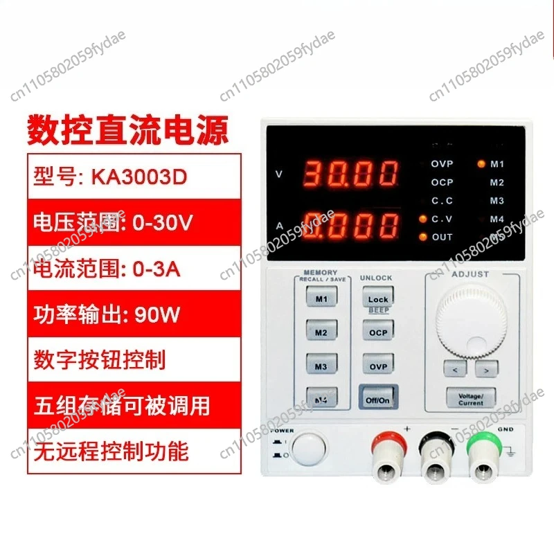 Adjustable Precision Digital P - огляд і ціна Programmable Dc Power Supply 60V 5A